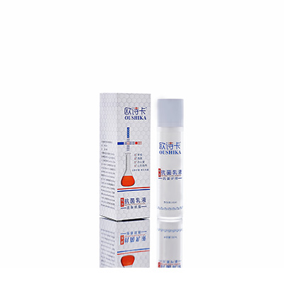 林州多用途抗菌乳液