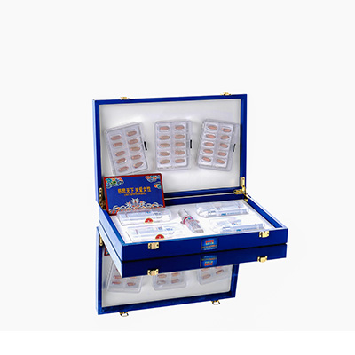 林州爱芯回春综合版